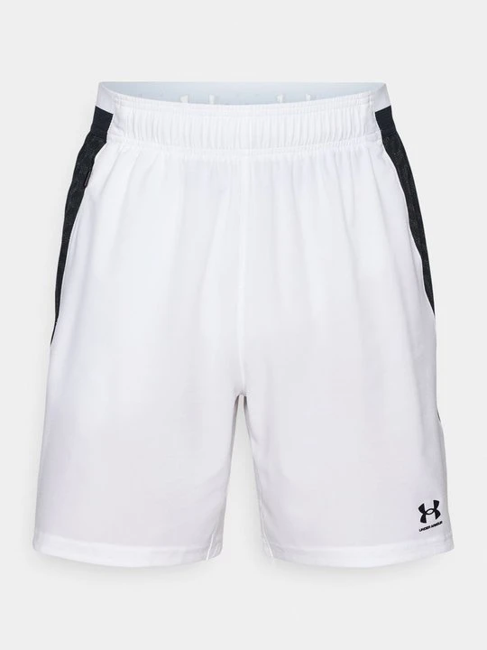 Zdjęcie produktu Krótkie spodenki sportowe Under Armour biały