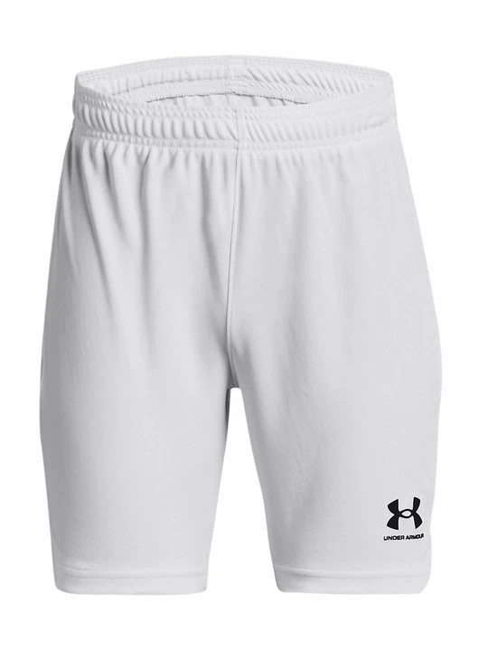 Zdjęcie produktu Krótkie spodenki sportowe Under Armour biały