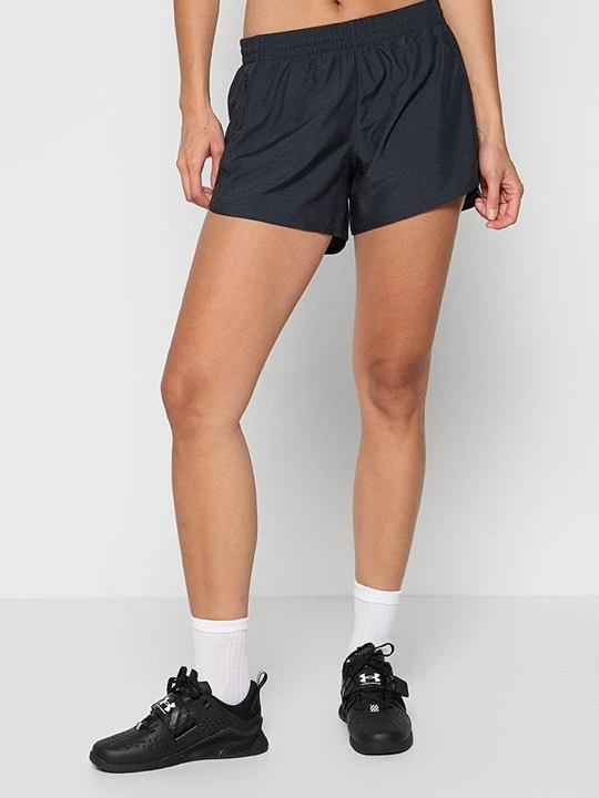 Zdjęcie produktu Krótkie spodenki sportowe Under Armour czarny
