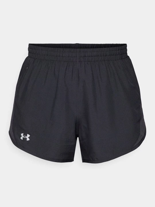 Zdjęcie produktu Krótkie spodenki sportowe Under Armour czarny