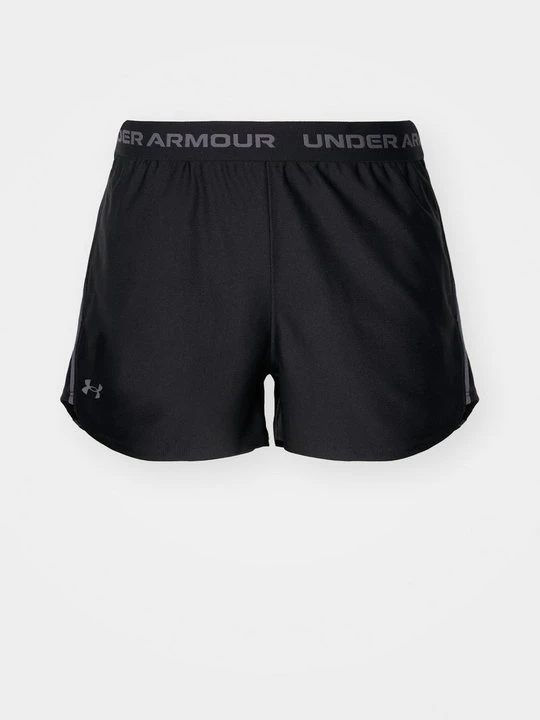 Zdjęcie produktu Krótkie spodenki sportowe Under Armour czarny