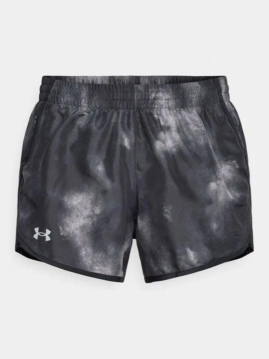 Zdjęcie produktu Krótkie spodenki sportowe Under Armour czarny