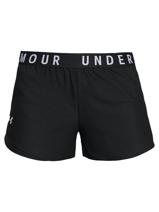 Zdjęcie produktu Krótkie spodenki sportowe Under Armour czarny