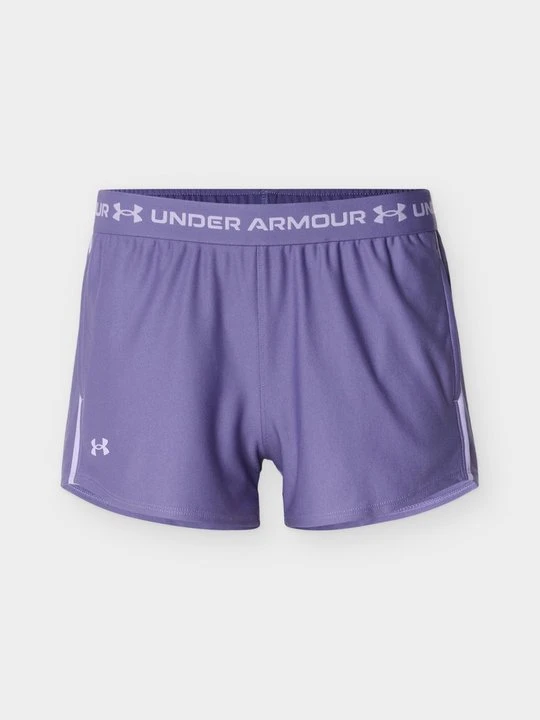 Zdjęcie produktu Krótkie spodenki sportowe Under Armour fioletowy