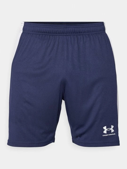 Zdjęcie produktu Krótkie spodenki sportowe Under Armour granatowy