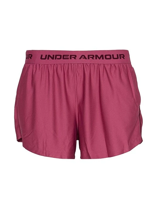 Zdjęcie produktu Krótkie spodenki sportowe Under Armour jagodowy