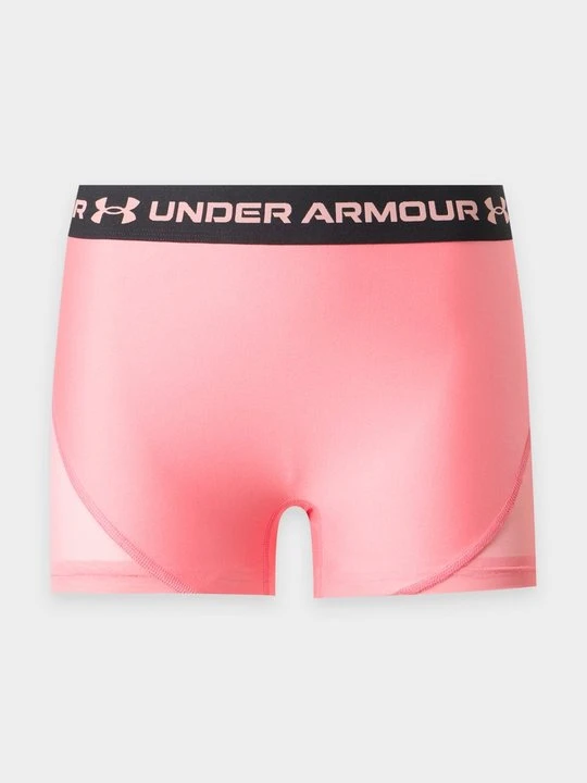Zdjęcie produktu Krótkie spodenki sportowe Under Armour jasnoróżowy