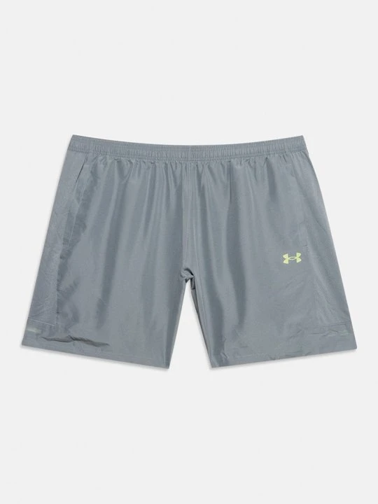 Zdjęcie produktu Krótkie spodenki sportowe Under Armour jasnoszary