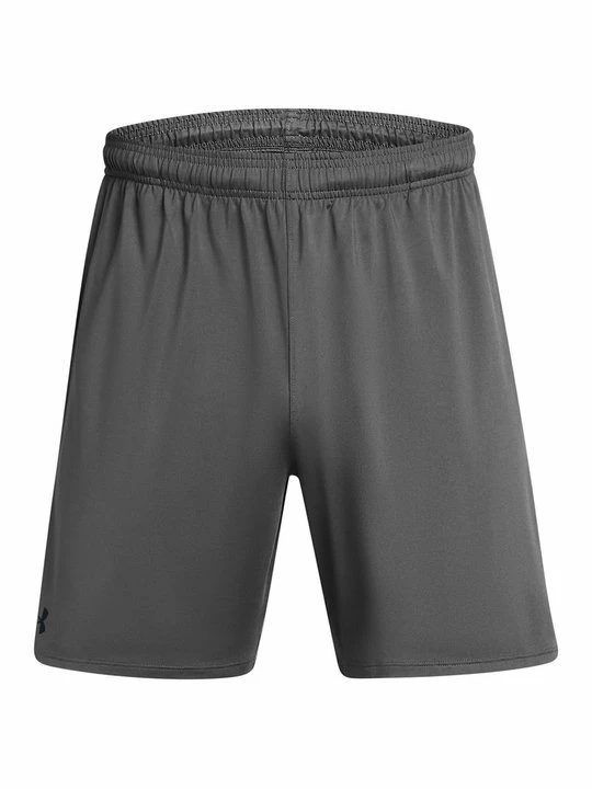 Zdjęcie produktu Krótkie spodenki sportowe Under Armour szary