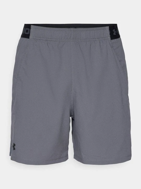 Zdjęcie produktu Krótkie spodenki sportowe Under Armour szary