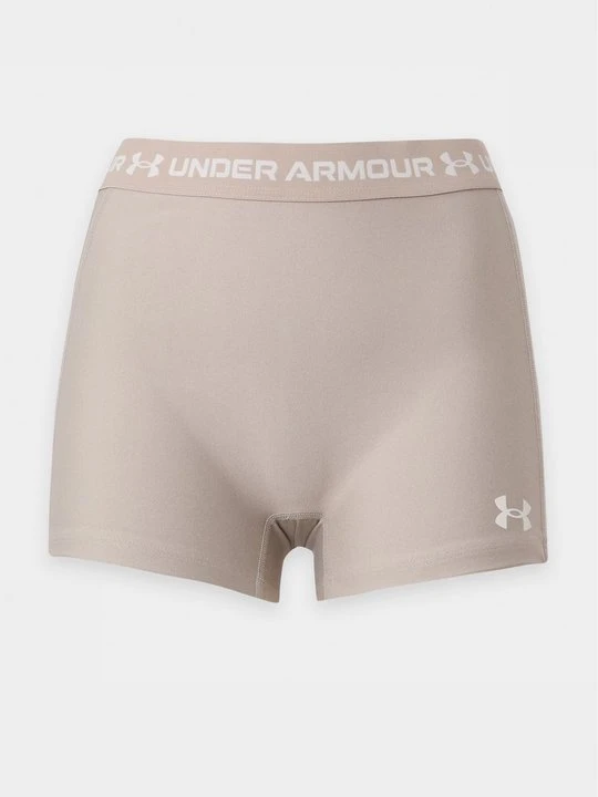 Zdjęcie produktu Krótkie spodenki sportowe Under Armour szary