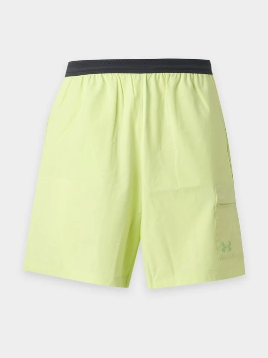 Zdjęcie produktu Krótkie spodenki sportowe Under Armour zielony melanż