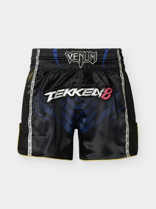Zdjęcie produktu Krótkie spodenki sportowe Venum czarny