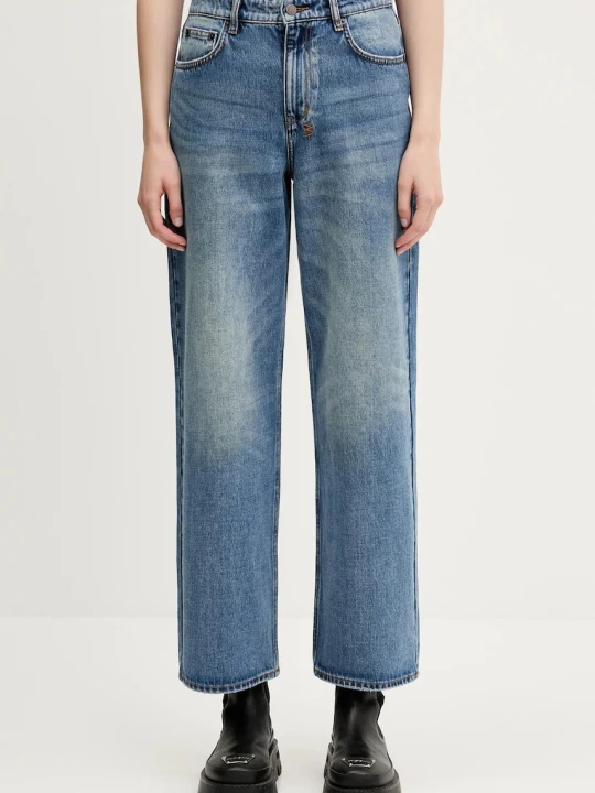 Zdjęcie produktu KSUBI jeansy empire jean