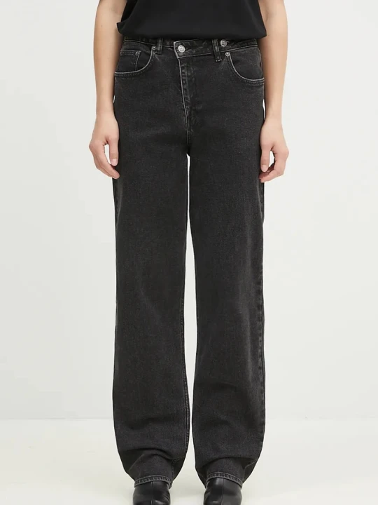 Zdjęcie produktu KSUBI jeansy Relax Jean Noir