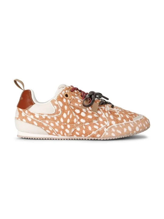 Zdjęcie produktu Kurt Geiger London K Slim Runner sneakersy damskie skórzane brązowy