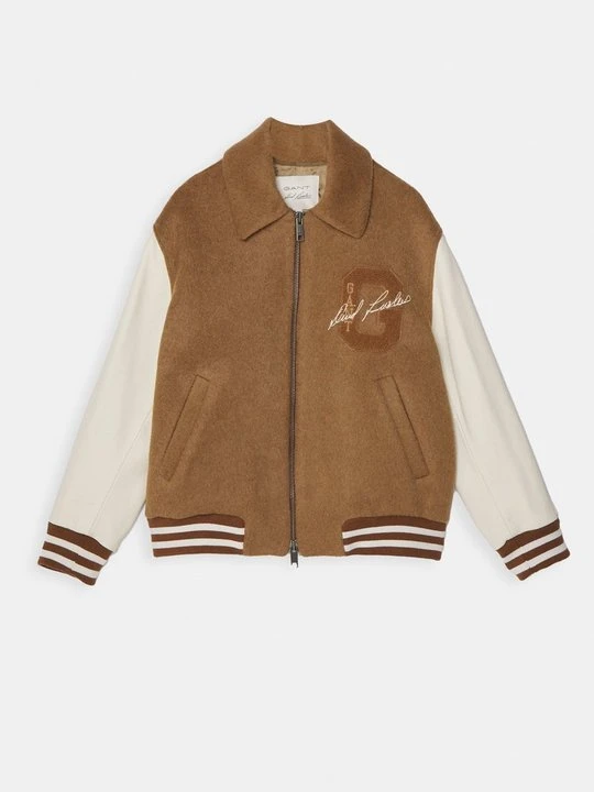 Zdjęcie produktu Kurtka Bomber Gant khaki