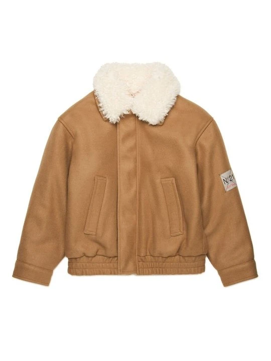 Zdjęcie produktu Kurtka Bomber N°21 brązowy