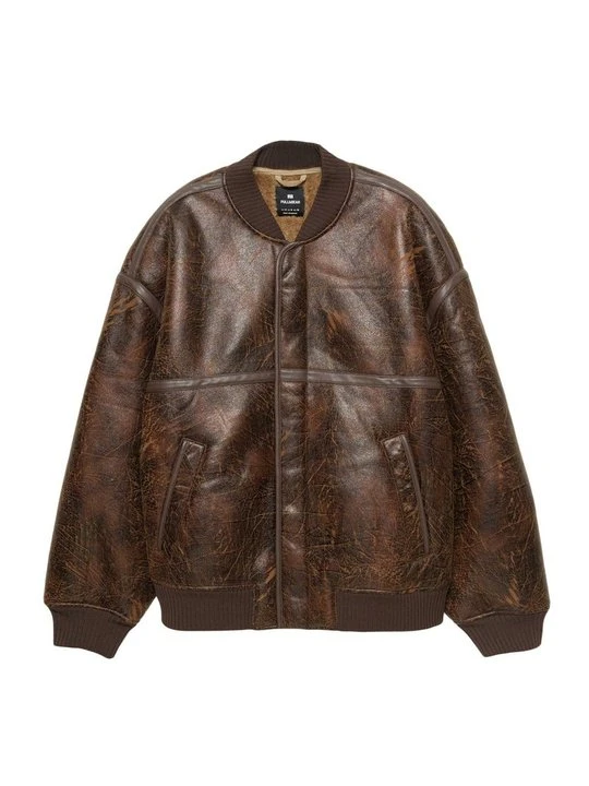 Zdjęcie produktu Kurtka Bomber PULL&BEAR brązowy