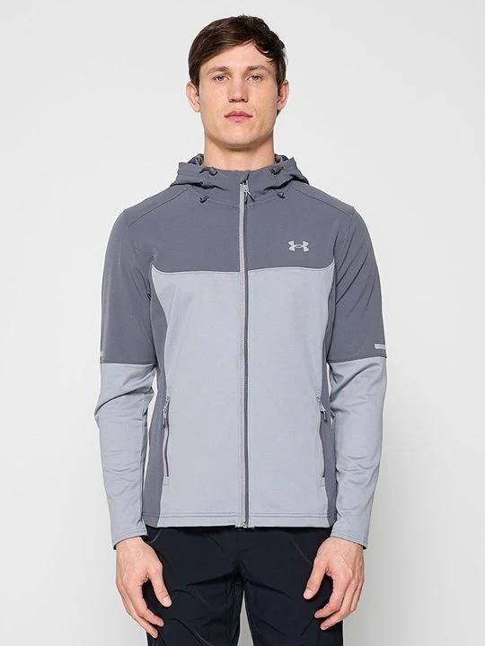 Zdjęcie produktu Kurtka do biegania Under Armour szary