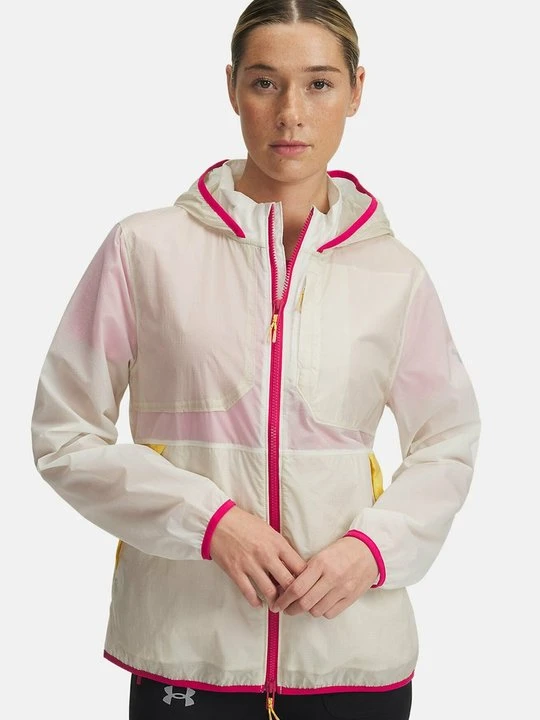 Zdjęcie produktu Kurtka do biegania Under Armour brązowy