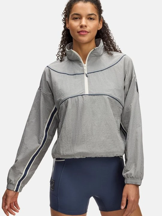 Zdjęcie produktu Kurtka do biegania Under Armour biały