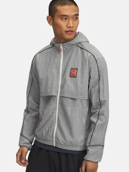 Zdjęcie produktu Kurtka do biegania Under Armour beżowy
