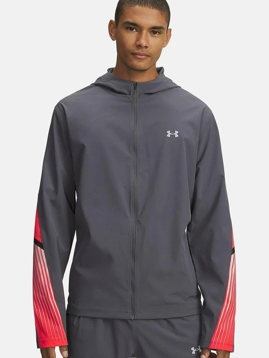 Zdjęcie produktu Kurtka do biegania Under Armour szary