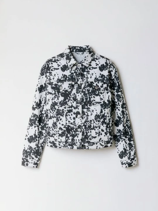 Zdjęcie produktu Kurtka jeansowa Colourful Rebel beżowy