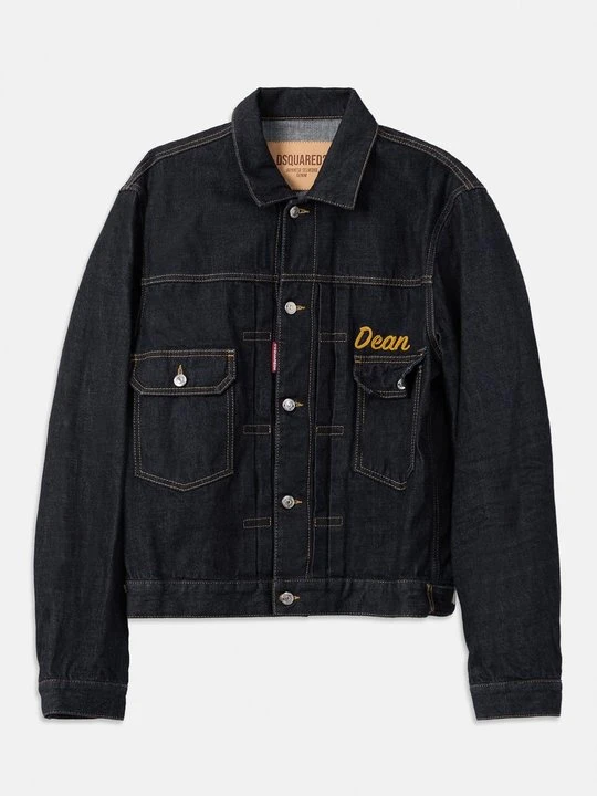 Zdjęcie produktu Kurtka jeansowa Dsquared2 granatowy