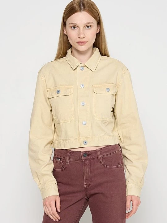 Zdjęcie produktu Kurtka jeansowa G-Star piaskowy
