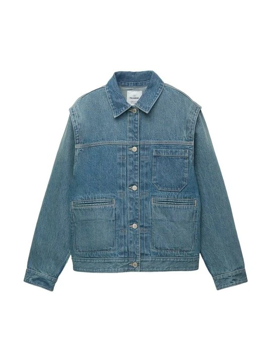 Zdjęcie produktu Kurtka jeansowa PULL&BEAR niebieski denim