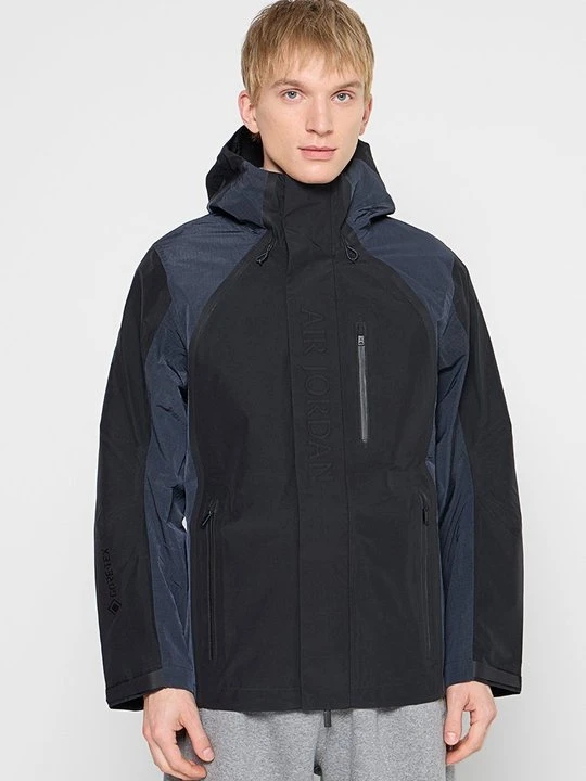 Zdjęcie produktu Kurtka Outdoor Jordan antracytowy