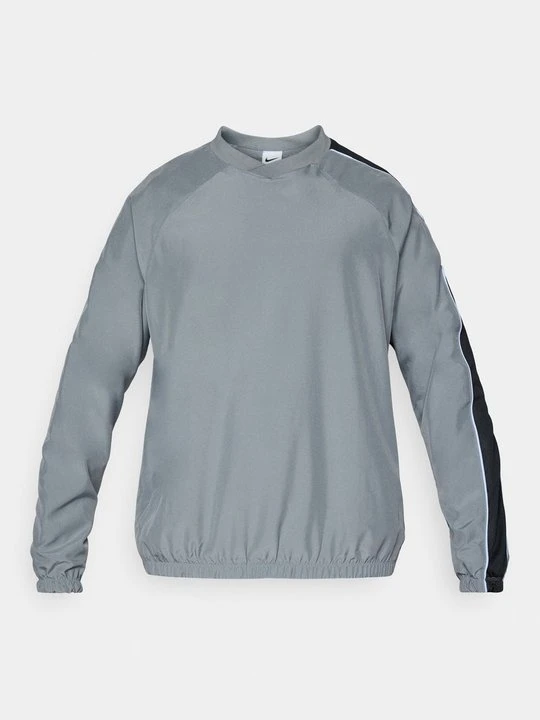 Zdjęcie produktu Kurtka Outdoor Nike szary