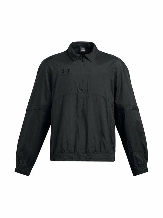 Zdjęcie produktu Kurtka przeciwdeszczowa Under Armour czarny melanż