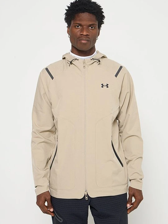 Zdjęcie produktu Kurtka przejściowa Under Armour brązowy