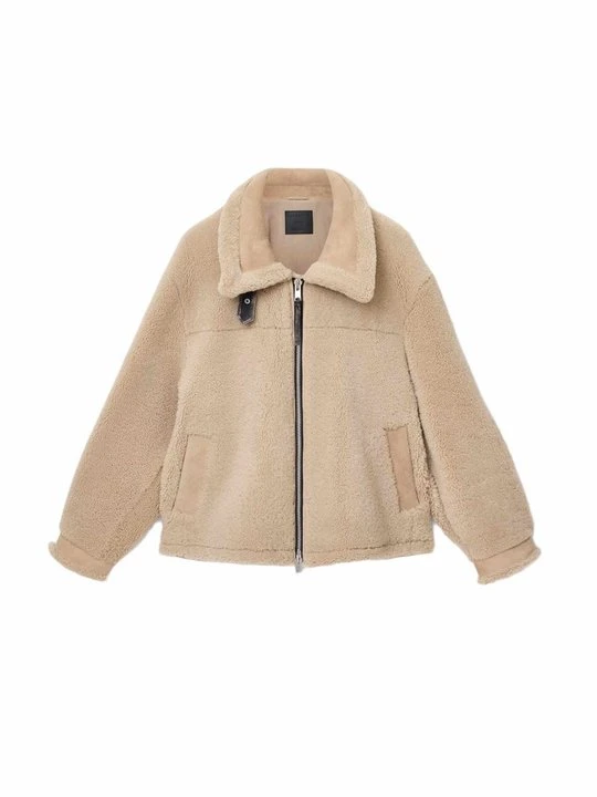 Zdjęcie produktu Kurtka skórzana AllSaints biały