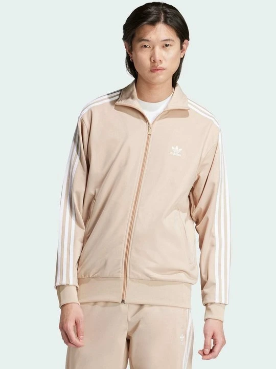 Zdjęcie produktu Kurtka sportowa adidas Originals beżowy