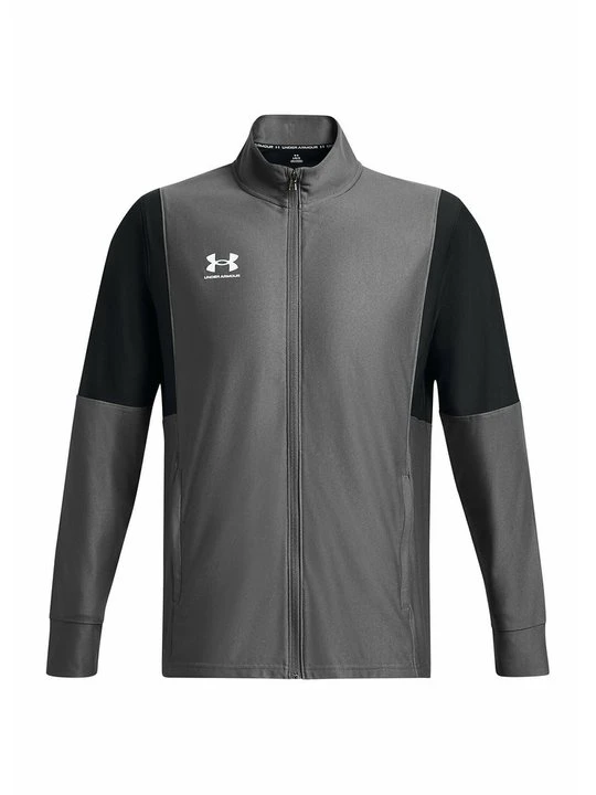 Zdjęcie produktu Kurtka sportowa Under Armour szary