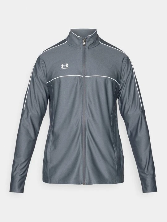 Zdjęcie produktu Kurtka sportowa Under Armour szary
