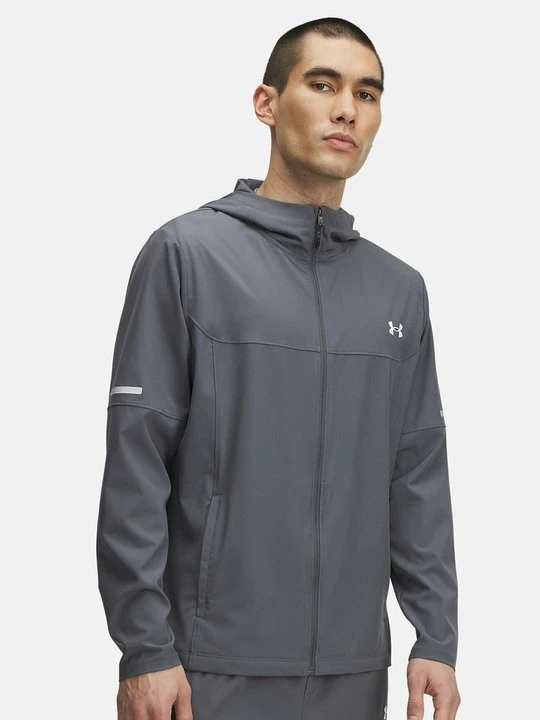 Zdjęcie produktu Kurtka sportowa Under Armour szary