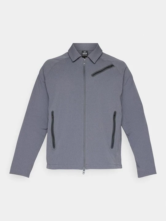 Zdjęcie produktu Kurtka sportowa Under Armour szary