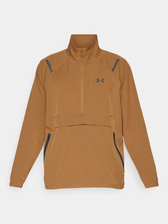 Zdjęcie produktu Kurtka sportowa Under Armour czarny