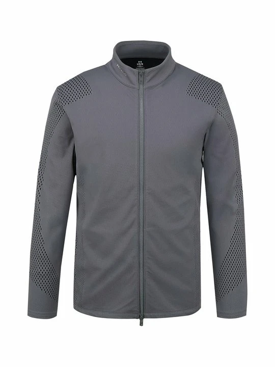 Zdjęcie produktu Kurtka sportowa Under Armour szary