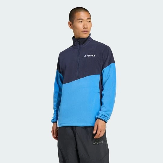 Zdjęcie produktu Kurtka Terrex Multi Climawarm Fleece Adidas
