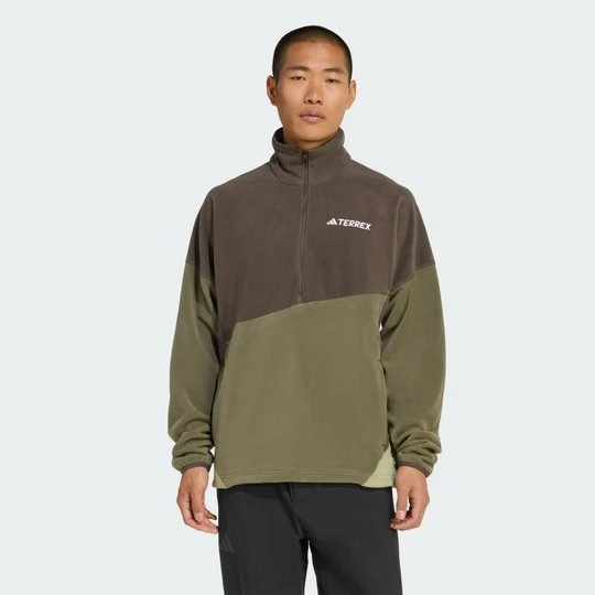 Zdjęcie produktu Kurtka Terrex Multi Climawarm Fleece Adidas zielony