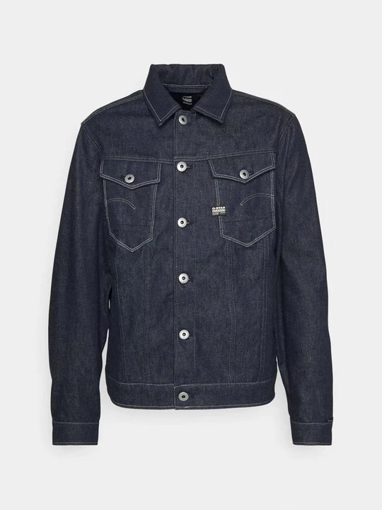 Zdjęcie produktu Kurtka wiosenna G-Star raw denim
