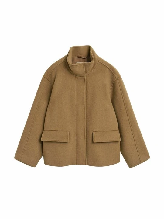 Zdjęcie produktu Kurtka wiosenna Gant khaki