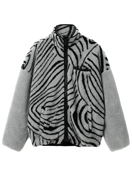 Zdjęcie produktu Kurtka z polaru Desigual szary