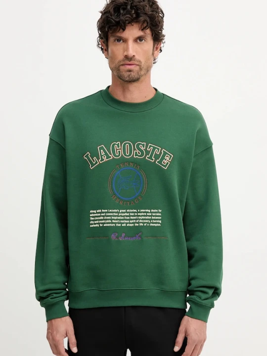 Zdjęcie produktu Lacoste bluza bawełniana zielony